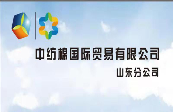米兰体育网页登录:中华人民共和国行政处罚法(2021修订)